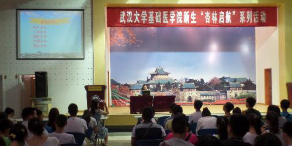 QQ截图20140919173415