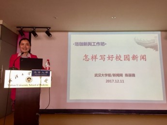 QQ图片20171212153309