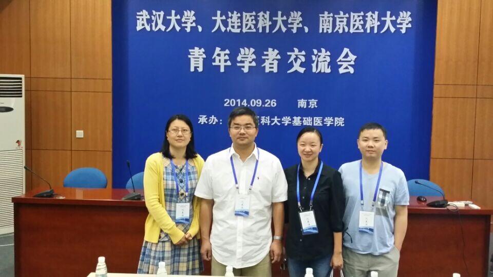 QQ图片20140929082927